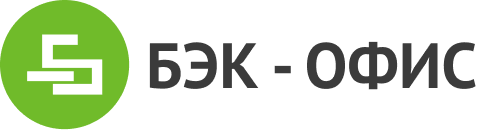 Компания «Бэк-офис»