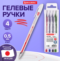 Ручки гелевые BRAUBERG Jet, НАБОР 4 цвета 0,5мм