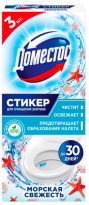Стикер-свежительочиститель для туалета 3шт10г Domestos