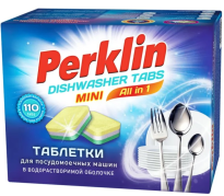 Таблетки для посудомоечных машин Mini Tabs Perkin 110шт