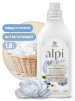 Средство для стирки жидкий гель-концентрат ALPI white gel для бел. и светл. тканей 1,8л 6шт/уп125733