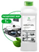 Средство для обезжиривания и чистки на кухне, гель, AZELIT-GEL, 1л арт.218100 111.jpg