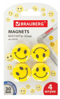 Магниты BRAUBERG 30 мм, 4 шт., СМАЙЛИКИ, желтые