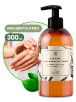 Крем для рук и тела парфюмированный Milana Green Stalk 300мл 6шт/уп 145000 24.jpg