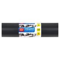 Пакеты дмусора 240л. 5шт. OfficeClean 90140см 80мкм черные