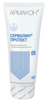 Крем защитный для кожи гидрофобного действия АРМАКОН СЕРВОЛИН ПРОТЕКТ 100мл