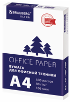Бумага офисная А4, 80 гм2, 500 л., марка С, BRAUBERG ULTRA, 146% (CIE)