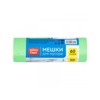 Пакеты дмусора 60 л. 20шт OfficeClean 15мкм зеленые 50штуп
