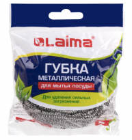 Губка дпосуды металлические ЛАЙМА, Большая, спиральная