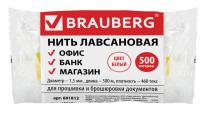 Снимок экрана 2025-01-24 125831