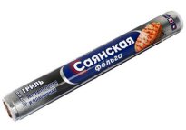 Фольга 29см40м алюминиевая в рулоне Саянская Гриль 11мкм