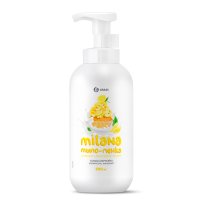 125332_Milana пенное_лимонный пай_лицо