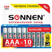 Батарейки SONNEN Alkaline, AAA (LR03, 24А), алкалиновые, мизинчиковые КОМПЛЕКТ 10 шт 451089 96.jpg