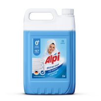 125187_Alpi_white_5_лицо