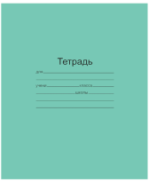 Тетрадь 24 л. клетка Маяк обл. зел.