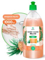 Мыло хозяйственное жидкое с маслом кедра  1000мл  6 шт/уп 125549 1