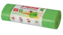 Пакеты дмусора 120 л. 10шт. Лайма Био зел 17мкм