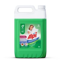 125186_Alpi_color_5_лицо