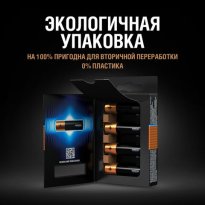 Батарейки DURACELL Optimum, AA (LR06, 15А), алкалиновые, пальчиковые, MN1500А, КОМПЛЕКТ 4 шт 81.jpg