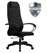 Снимок экрана 2025-01-24 111437