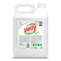 125420_velly_neutral_5_front