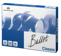 Бумага офисная А3, 80 гм2, 500 л., марка B, BALLET CLASSIC, 153% (C