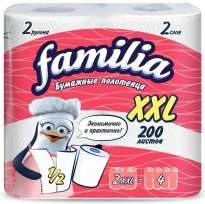 Полотенца рулонные FAMILIA XXL 2сл. 2 рулона, 25м, белые, перфор.  12 уп/кор, 240уп/пал 5084122 10.j