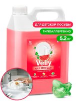 Средство для мытья посуды Velly Sensitive Арбуз (канистра 5,2кг) 4шт/уп 125786 20.jpg