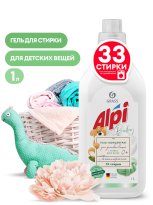 Средство для стирки жидкий гель-концентрат ALPI sensetive gel (для детских вещей) 1л 6шт 125867 28.j