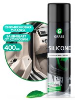 Смазка силиконовая 400мл Grass Silicone аэрозоль,авто, 12шт/уп арт.110206 7777.jpg