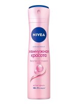 Дезодорант спрей 150мл жен. Nivea Жемчужная красота 20.jpg