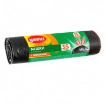 Мешки для мусора Умничка с красными завяз. 35л15шт. 12мкм ПНД (25)