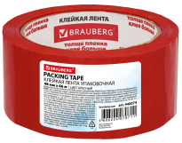 Скотч упаковочный 48мм66м Brauberg красный