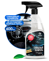 Снимок экрана 2025-05-12 111435