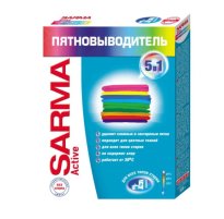 Пятновыводитель Сарма Актив 500гр