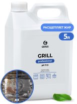 Средство для обезжиривания и чистки на кухне Grill, 5.7кг арт.125586 222.jpg