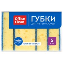 Губка дпосуды OfficeClean 5шт поролон с абразивным слоем