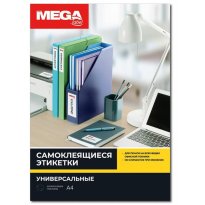 Этикетки самоклеющиеся Mega Label А4 80г зеленая