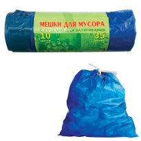 Пакеты д/мусора 35 л. 10шт. Vitalux 30шт/уп 1