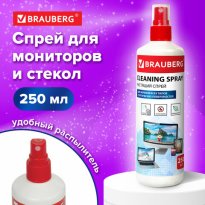 Чистящая жидкость-спрей BRAUBERG для ЖК LCD мониторов, 250 мл 1