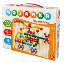 Мозайка Вертолёт 100 фишек, 4 цвета