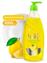 Средство для мытья посуды Velly лимон 1л 12шт/уп 125427 111.jpg