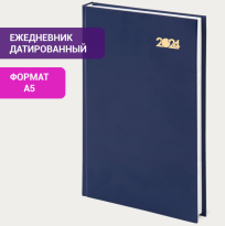 Снимок экрана 2025-02-11 090550