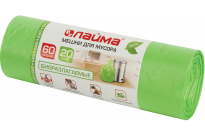 Пакеты дмусора 60 л. 20шт. Лайма БИО прочные, зеленые, 60х70см, 15мкм, 550 шт. в упак.