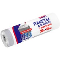 Пакеты дмусора 35 л. 15шт Авикомп 5060см 14мкм белые в рулоне