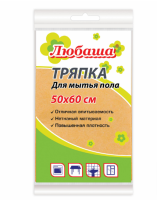 Тряпка дмытья пола Любаша 5060см, вискоза, 120грм, оранжевая Standart