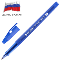 Ручка шариковая BRAUBERG Patriot Space, СИНЯЯ, корпус синий, узел 0,7 мм 143965