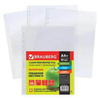 Папка-вкладыш А4+ перфор. Brauberg  сверхпрочные 50шт.уп. гладкие
