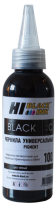 Чернила Hi-Black черные 0,1л пигментные
