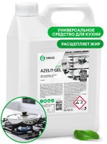 Средство для обезжиривания и чистки на кухне, гель, AZELIT-GEL 5,4кг арт.125239 333.jpg